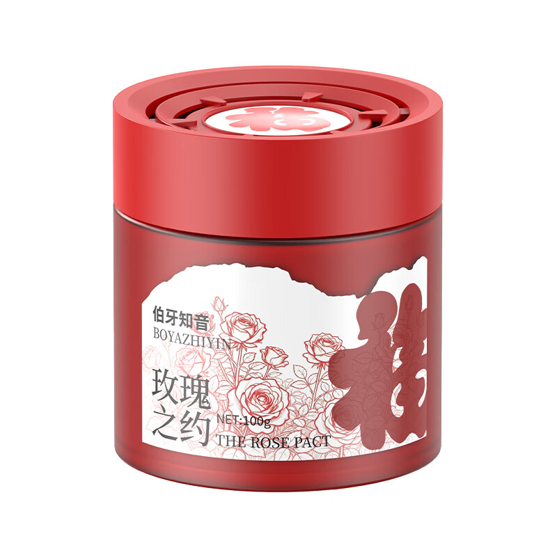 塔罗车载香薰新款高档汽车香水持久留香2026新年限定送女朋友老师礼物 琥珀晨光+清风茉语+雅韵古龙