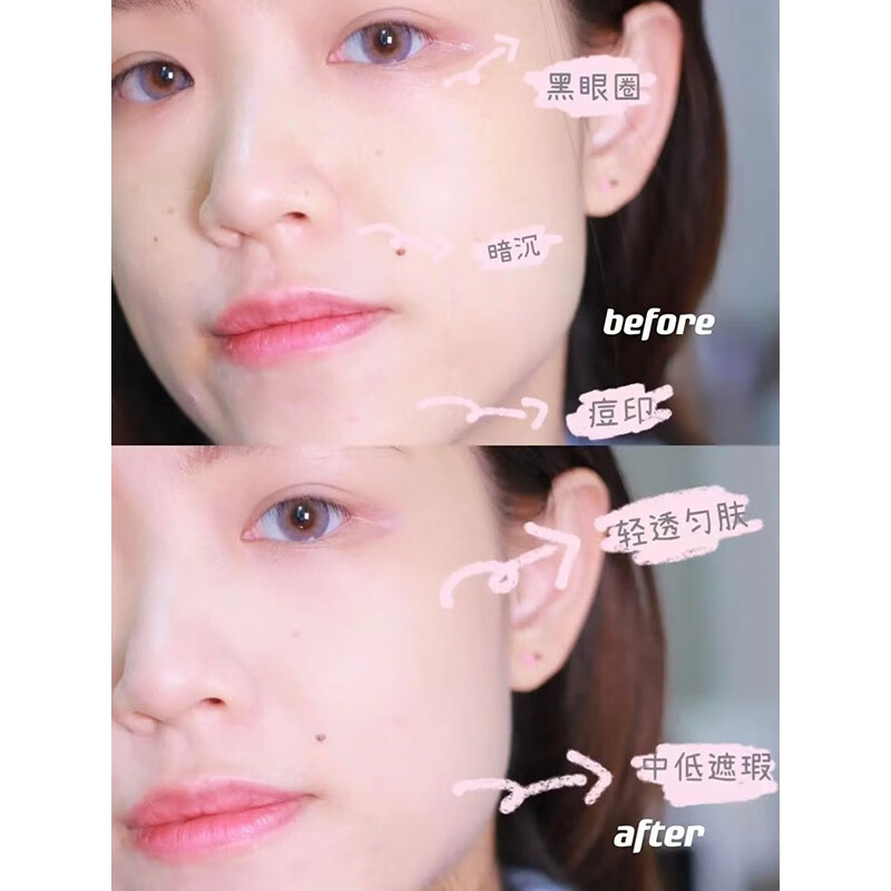 香奈儿（Chanel） 光采透白粉饼遮瑕定妆提亮肤双面粉扑SPF30\PA+++520情人节礼物 10#象牙米白