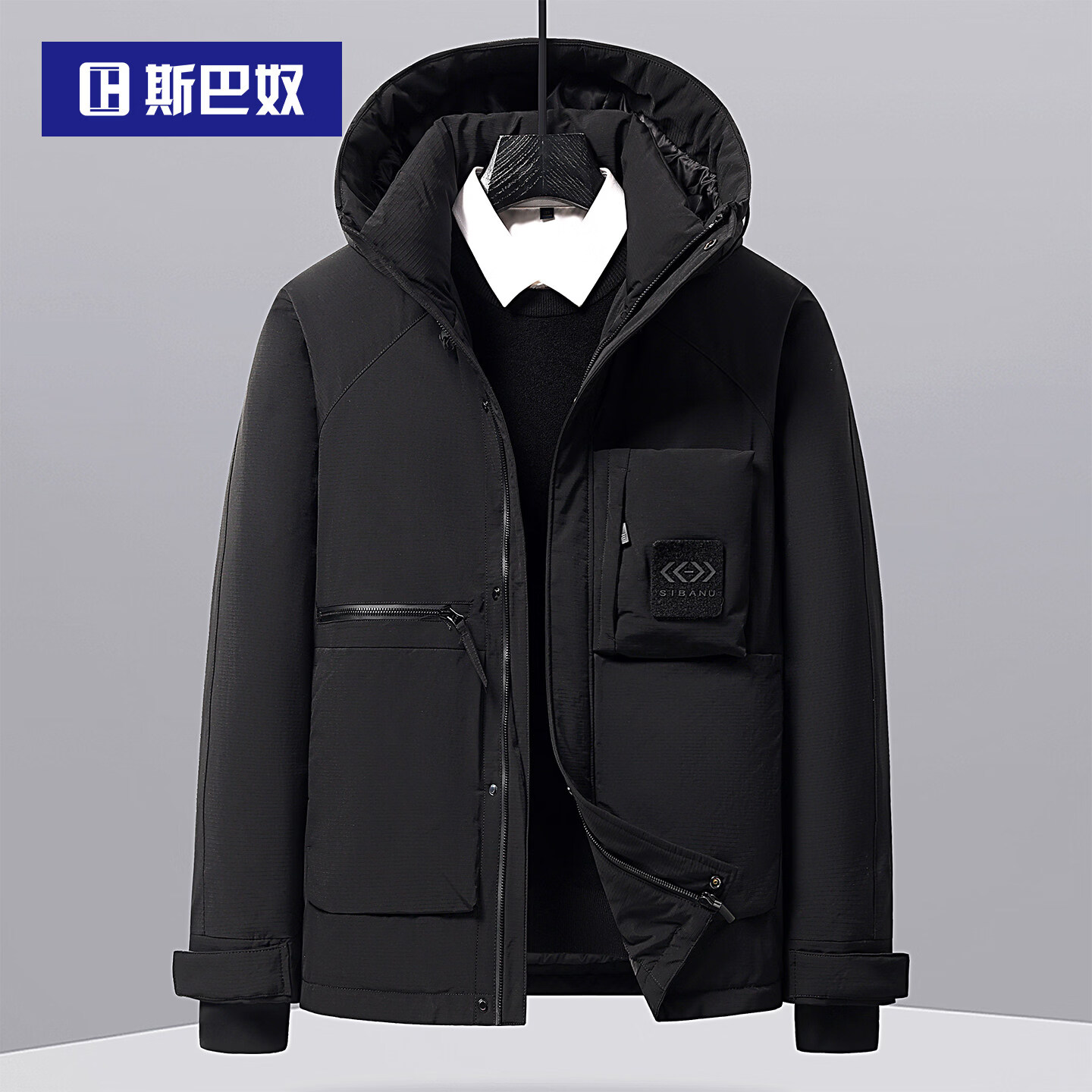 斯巴奴加厚羽绒服男短款2025冬季新款休闲连帽鸭绒保暖冬装外套潮 黑色 3XL