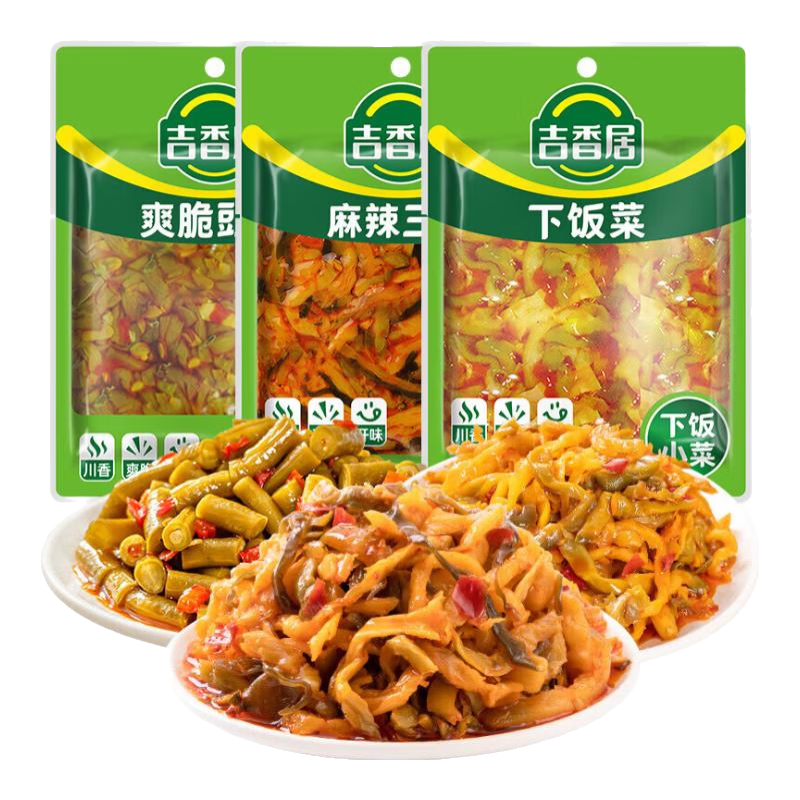 吉香居泡菜 下饭菜榨菜爽脆豇豆麻辣三丝佐餐拌饭开味菜袋装 （爽脆豇豆+下饭菜+麻辣三丝）106g各1袋