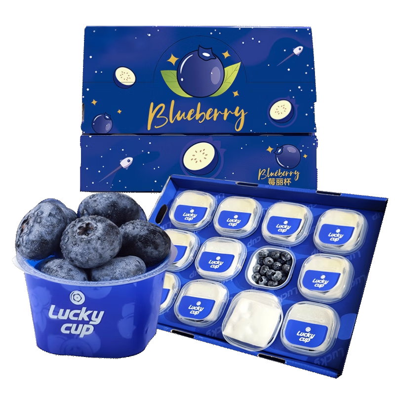 ���ش�������ݮ���ʹ�����60g*12���й�22mm+ˮ����ݮ���Դͷֱ������ 109.9Ԫ