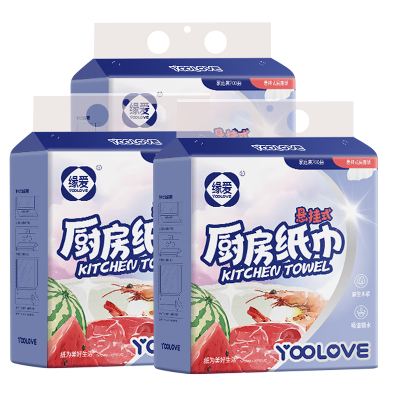 Ե������ֽ��2��200��*3��ʳƷ�����Ͳ���ֽ���ʽһ��������Ĩ������ 12.73Ԫ