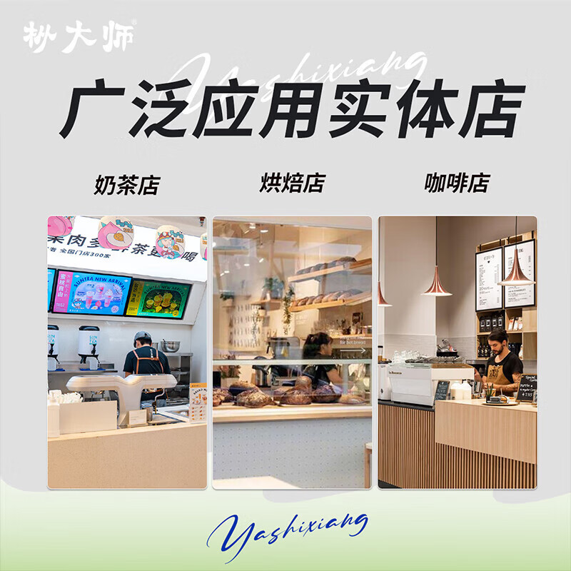 枞大师凤凰单枞茶叶2025新茶正宗潮州单丛茶鸭屎香乌龙茶袋装茶叶自己喝 鸭屎香袋装50g*1袋