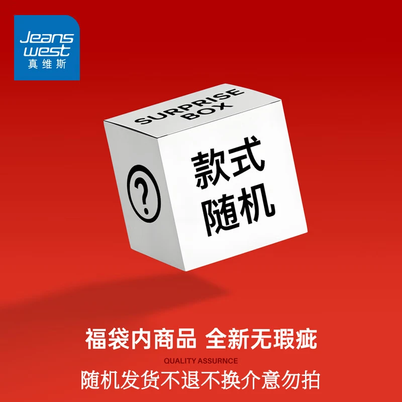 ڲά˹2025¿＾ֱ߿ʿʱкɫװп п  M