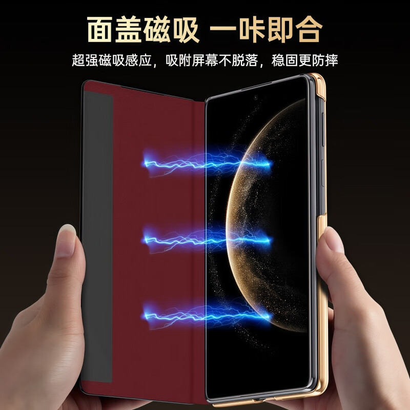 适用华为matex7手机壳折叠屏x7典藏版保护壳全包真皮翻盖腕带旋转支架 曜石黑】头层牛皮丨腕带旋转支架 华为matex7/x7典藏版通用