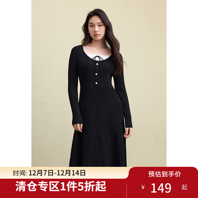 独束大码女装假两件针织连衣裙2024冬装新款赫本风气质中长款裙子 静谧黑 XL (尺码：3) (尺码：3)