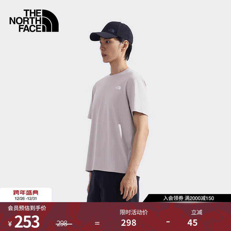 北面速干T恤男短袖休闲干爽舒适吸湿半袖透气25新品|89QV 1OA/灰色 XL /180