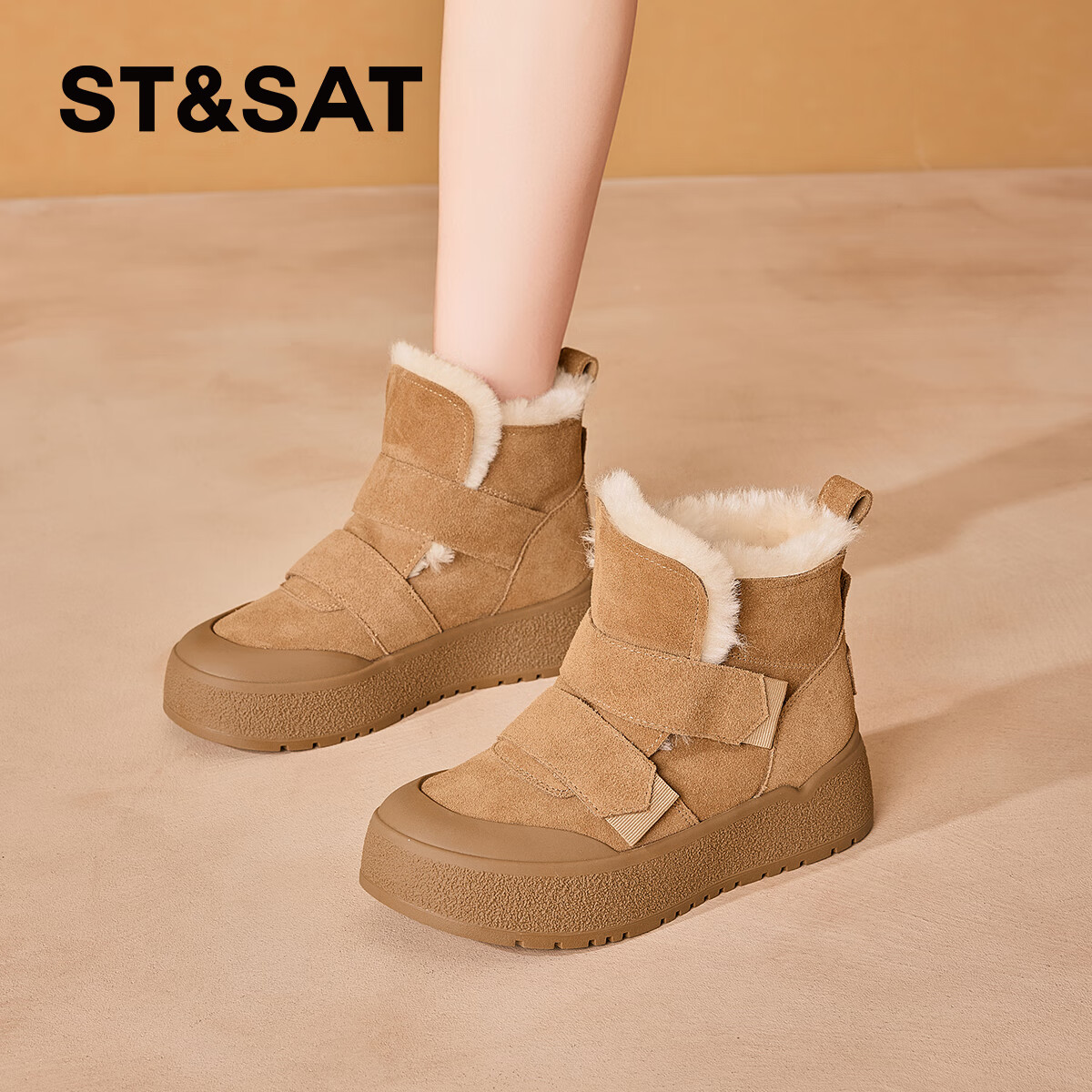 星期六雪地靴女款冬季加绒加厚2025新款厚底短靴卡其靴子保暖棉鞋 黄色 【超暖毛绒】 35