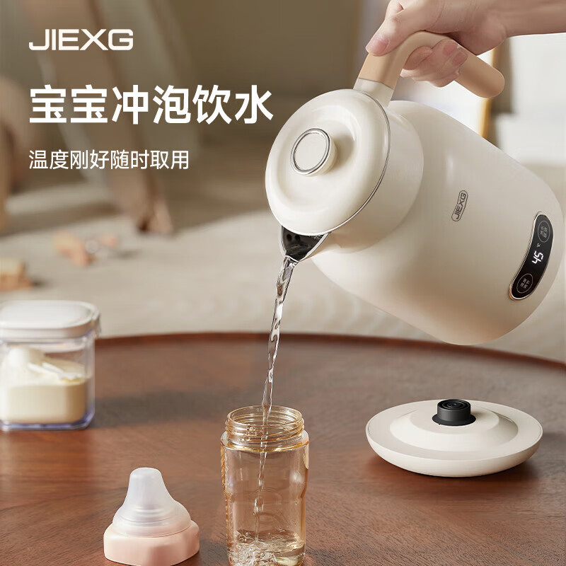 JIEXG电热水壶 烧水壶 智能烧水不锈钢电热壶电水壶开水壶全自动恒温保温一体无缝内胆 1.2L 【六档恒温保温】升级316无缝内胆