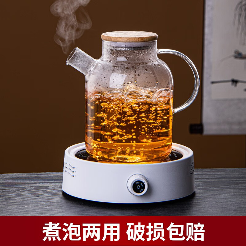 简漾冬天围炉煮茶玻璃壶泡茶专用壶家用炭烧水壶明火电陶炉煮茶花茶壶 耐热玻璃冷水壶1803毫升