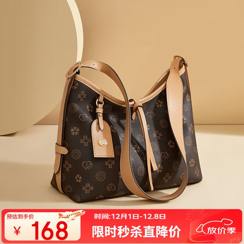 红蜻蜓包包女包2025新款hobo单肩托特轻奢斜挎包送老婆女友生日礼物