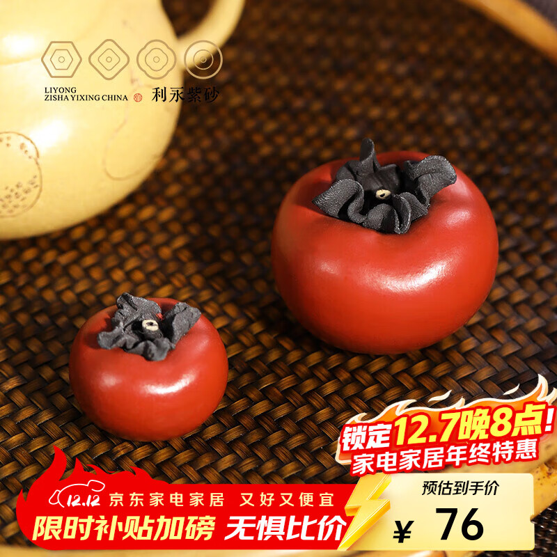 ֹɰڼԭ۽Ӳܹ һԣ11С