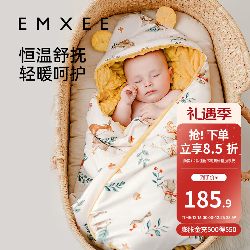 ������EMXEE��Ӥ�����������������ﶬ�ļ������������������� ��ά��ɭ�֣��ɲ���о 10-28�棩 90x90cm 185.9Ԫ