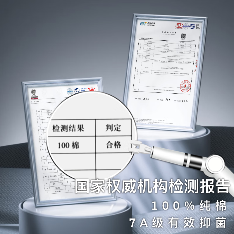 美宝健【100%纯棉】青少年男士纯棉平角裤透气吸汗抗菌中腰印花四角学生 【一条装】100%纯棉-双层档-随机色 1条 6XL 【180-220斤】 100%纯棉