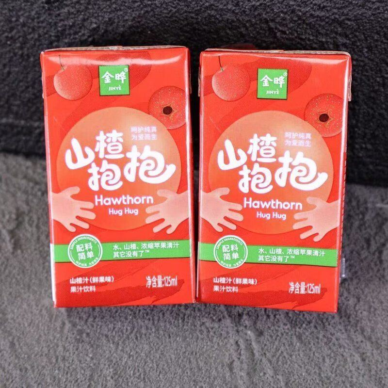金曄山楂抱抱山楂汁兒童果汁飲料混合濃縮蘋(píng)果汁125ml 【9板】含36盒整箱