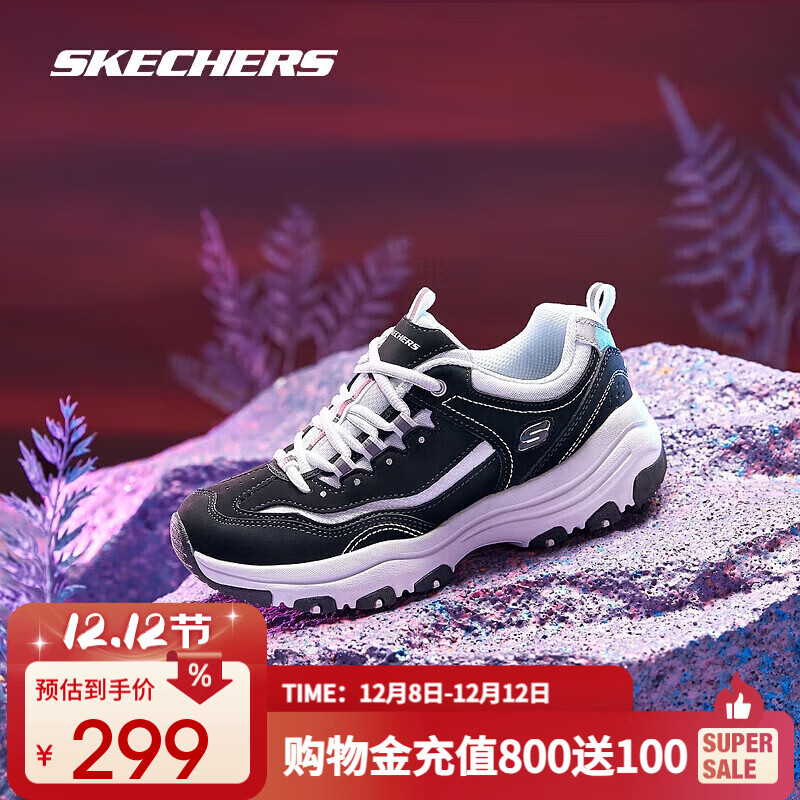 斯凯奇（Skechers）男女经典熊猫鞋轻便百搭运动鞋厚底老爹鞋休闲鞋子 黑色/白色/BKW 37