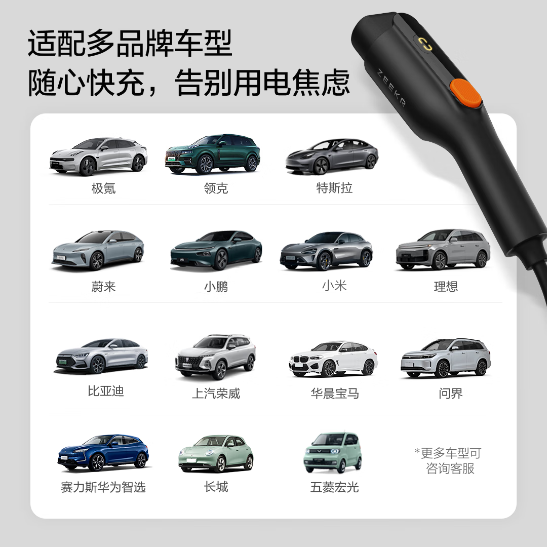 ��� �泵�� ��Я���׮ 3.5Kw �¹��� 7��9X ������������Դ���� 598.15Ԫ(ɹ����30Ԫ)