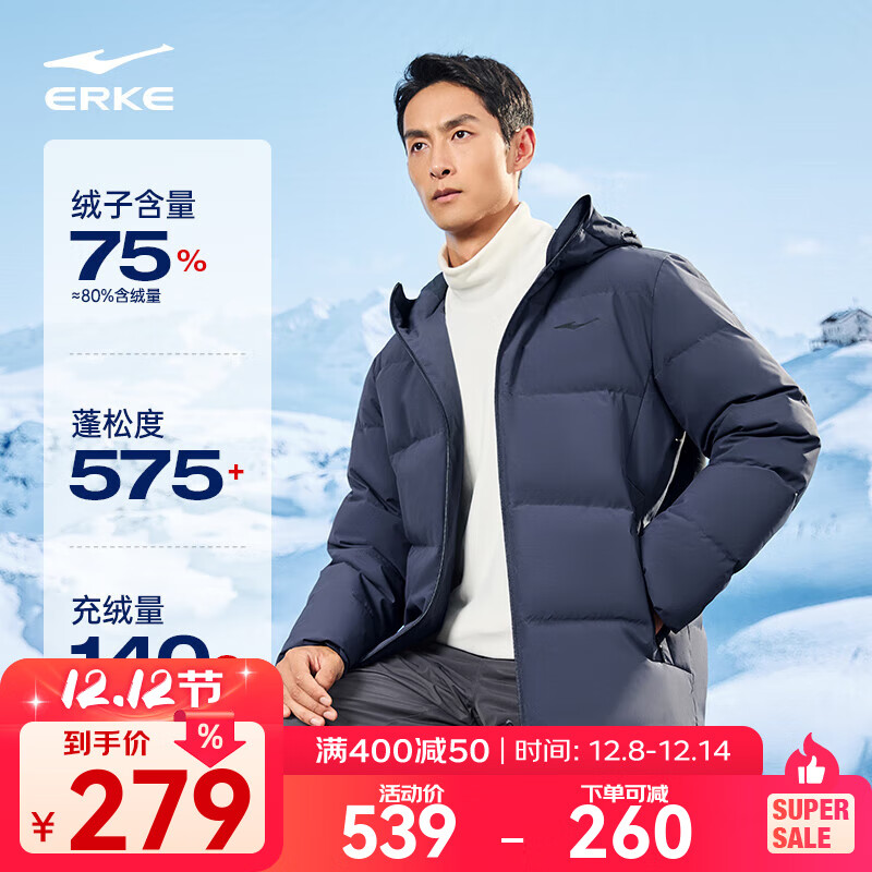 Ƕ˷ˮ2.0޷ﶬ¿ʿװůпп  2XL (175-180cm/140-150) 229Ԫ