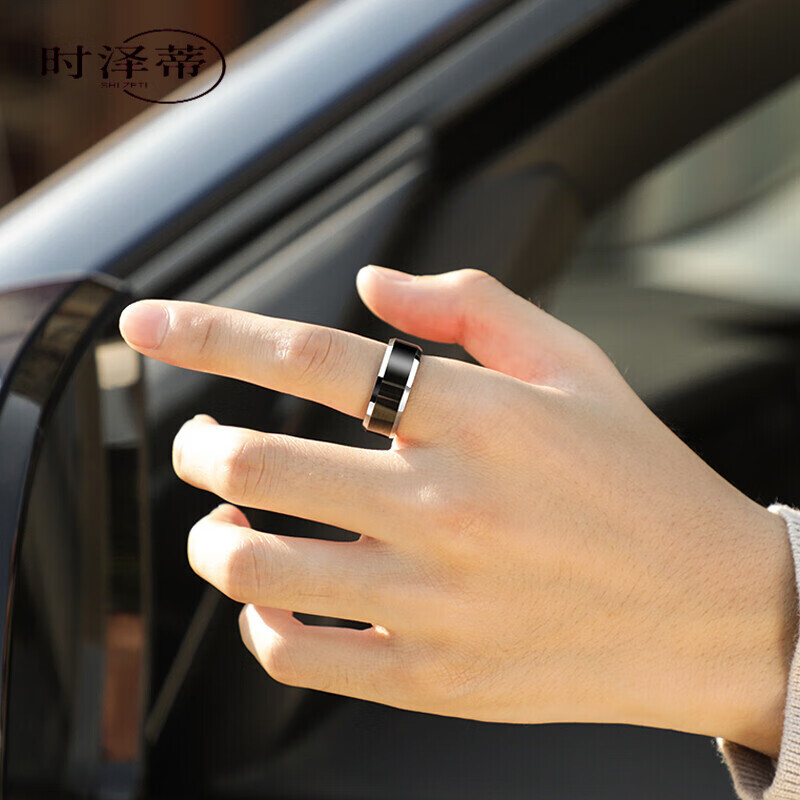 戒指男款乌金黑色个性嘻哈尾戒潮素圈冷淡风指环女食指 6mm宽 国标5