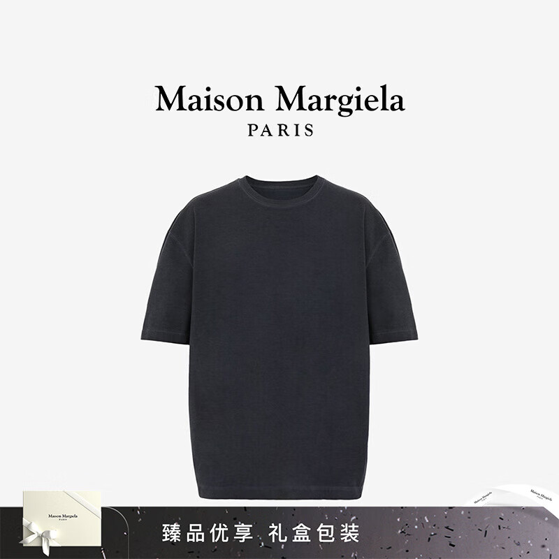 MAISON MARGIELA马吉拉纯色棉质休闲短袖T恤内搭打底衫上衣情侣款 855灰黑色 48