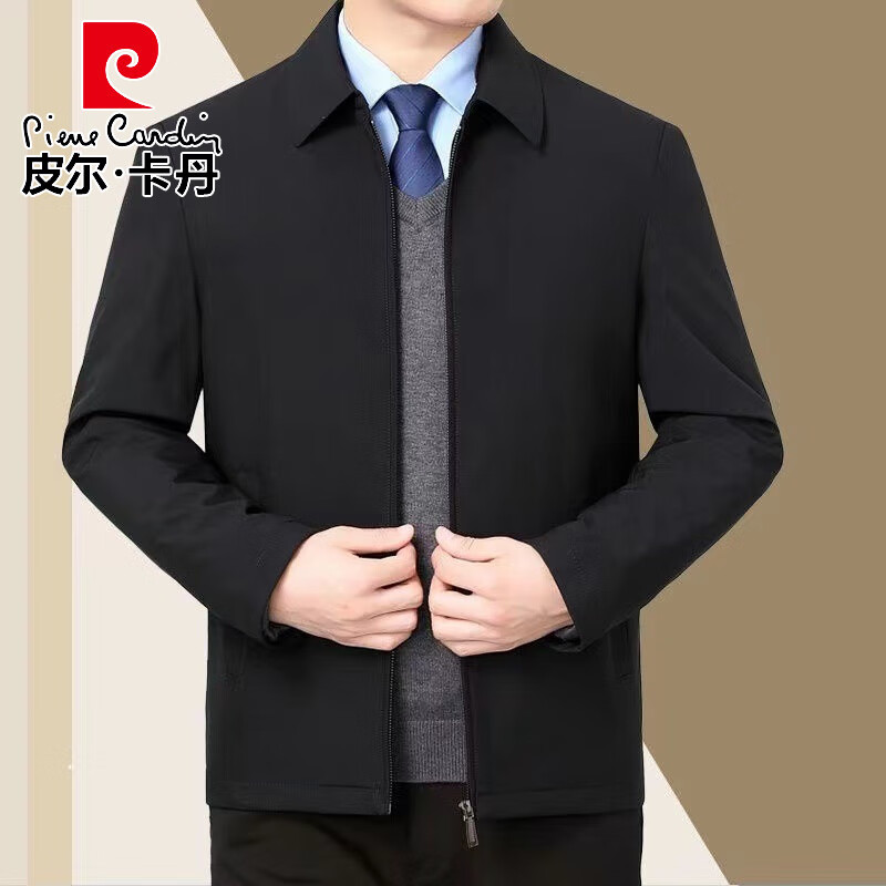皮尔卡丹（pierre cardin）男士夹克秋冬中老年外套翻领棉服时尚爸爸装商务休闲男装行政夹克 黑色拉链款 L 170【110-125斤】