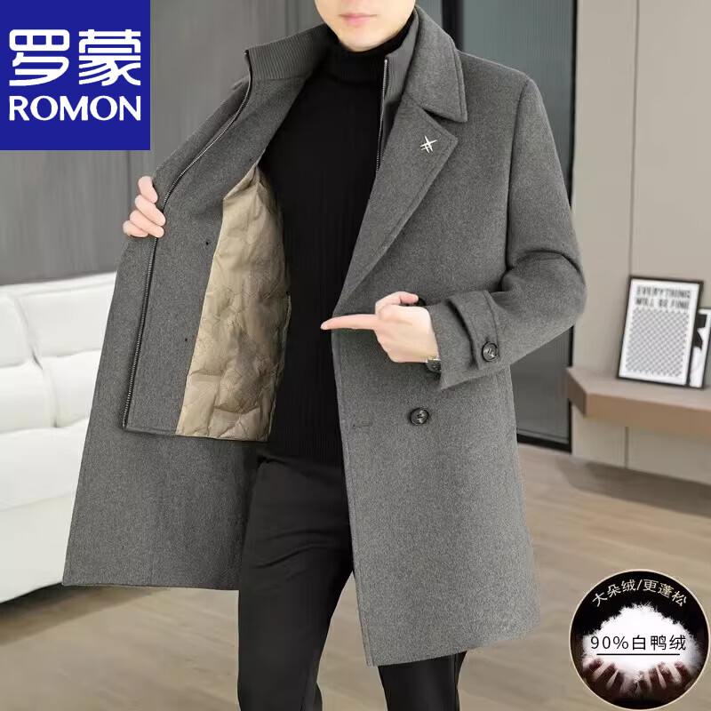 罗蒙（ROMON）冬季羽绒内胆呢子男士加厚中长款双面羊毛呢大衣保暖外套新品 灰色(羽绒内胆可脱卸） M (90-115斤)