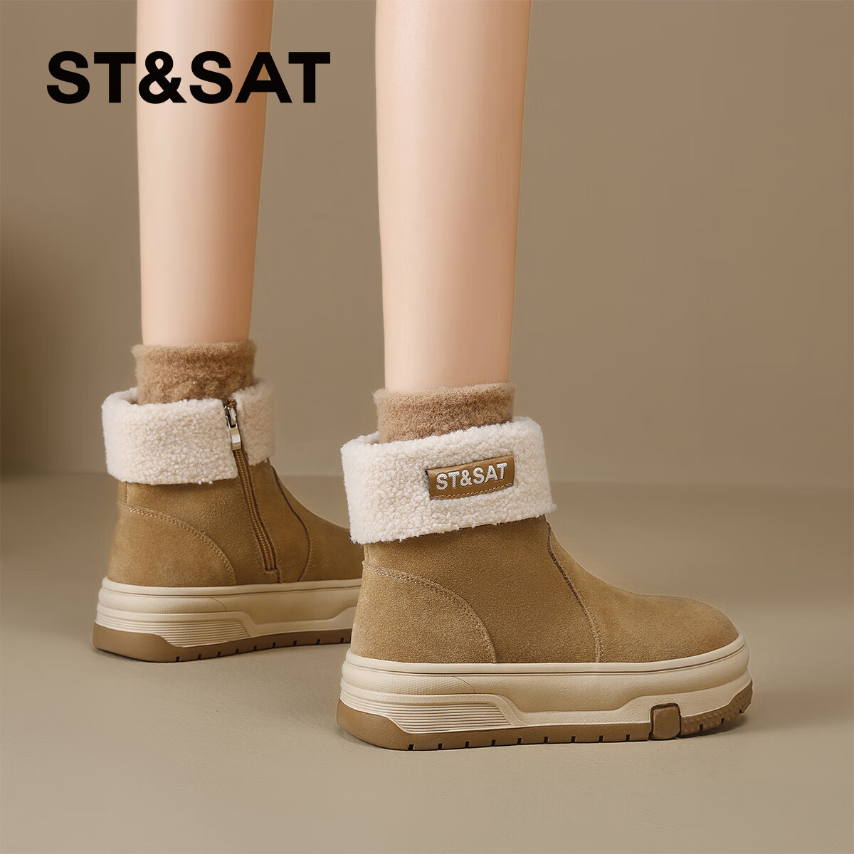 星期六加绒雪地靴女2025新款冬季真皮加绒保暖短靴东北外穿毛毛棉鞋防滑 驼色 【加绒保暖】厚底4.5cm 38