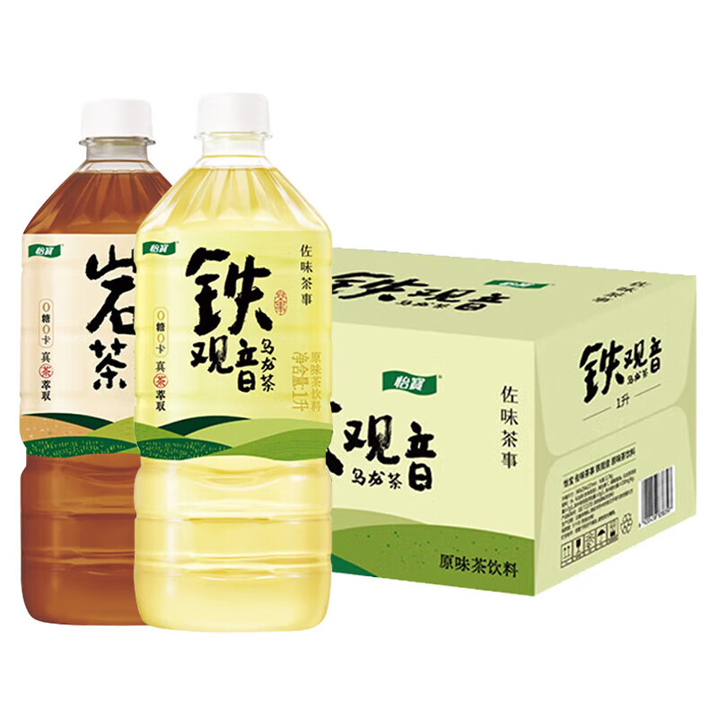 �����Ҳ���ζ������1L*12ƿ����������0��0����ζ���³�����ƿ������ 1L*12ƿ��ԭζ�� 26.9Ԫ