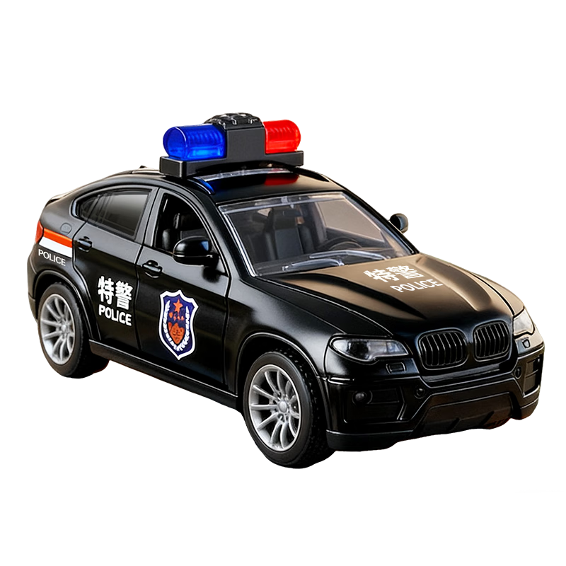 ڲŵ߳ˤɿŷ澯ңسģͶͯкʥ 19.9Ԫ