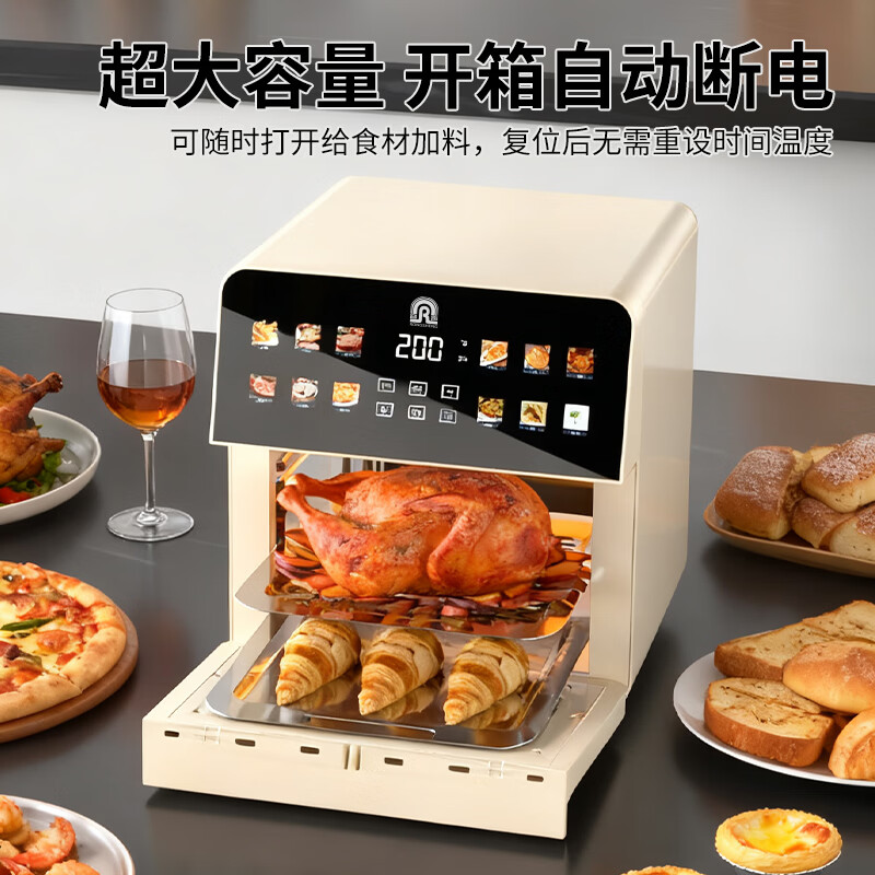 Ronshen容声空气炸锅蒸烤一体2025年新款电烤箱家用微波炉蒸烤一体机可视大容量免翻智能触控三四合一 36L 【烤炸蒸多功能+一年换新+触屏一键菜单】