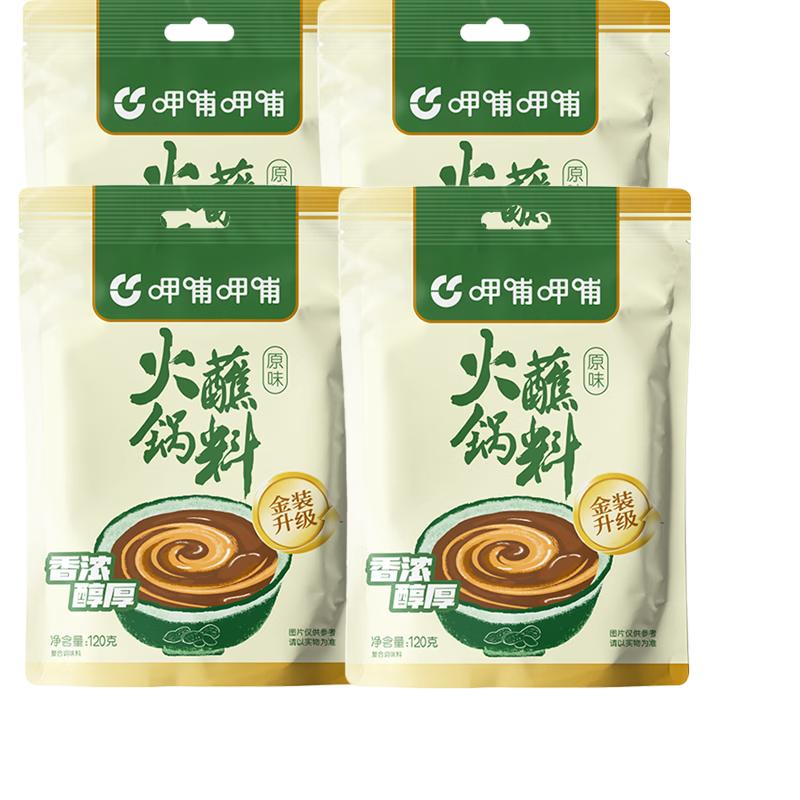 �Ȳ��Ȳ� ԭζ���պ�� ������ ����跹������齴���� ���ʳ��120g*4�� 23.04Ԫ��2��(��11.52Ԫ/��)