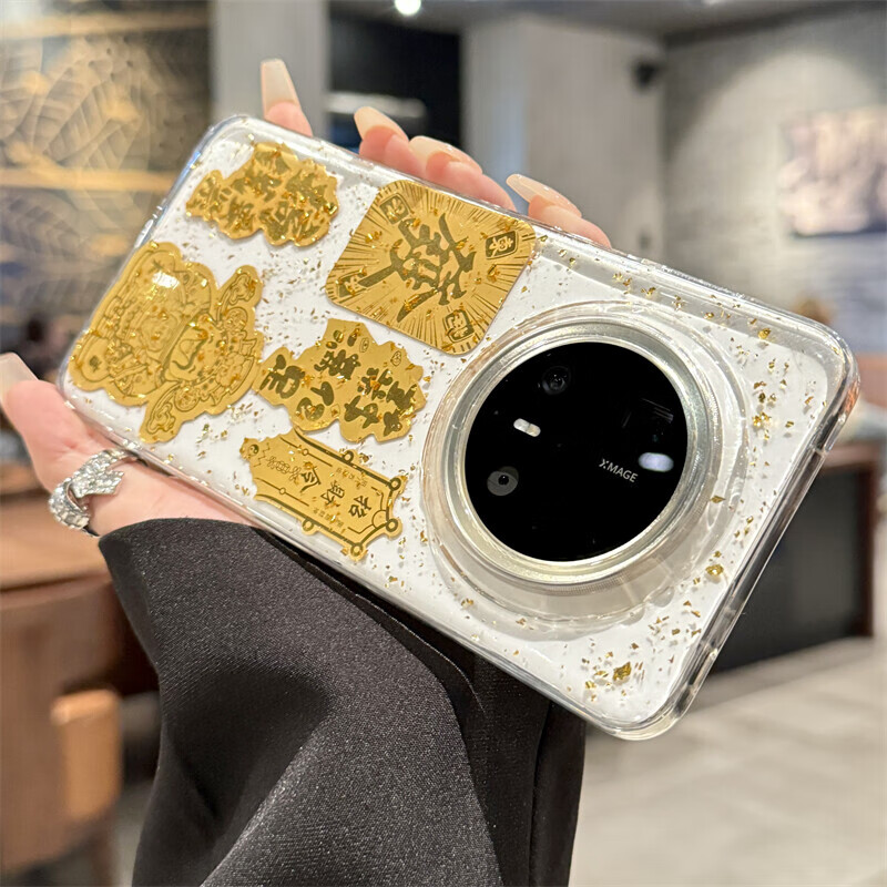 适用华为mate80promax手机壳全包透明新年mate70防摔60pro+男女款 【透明-大孔】金箔平安顺遂 华为 Mate 60 Pro+