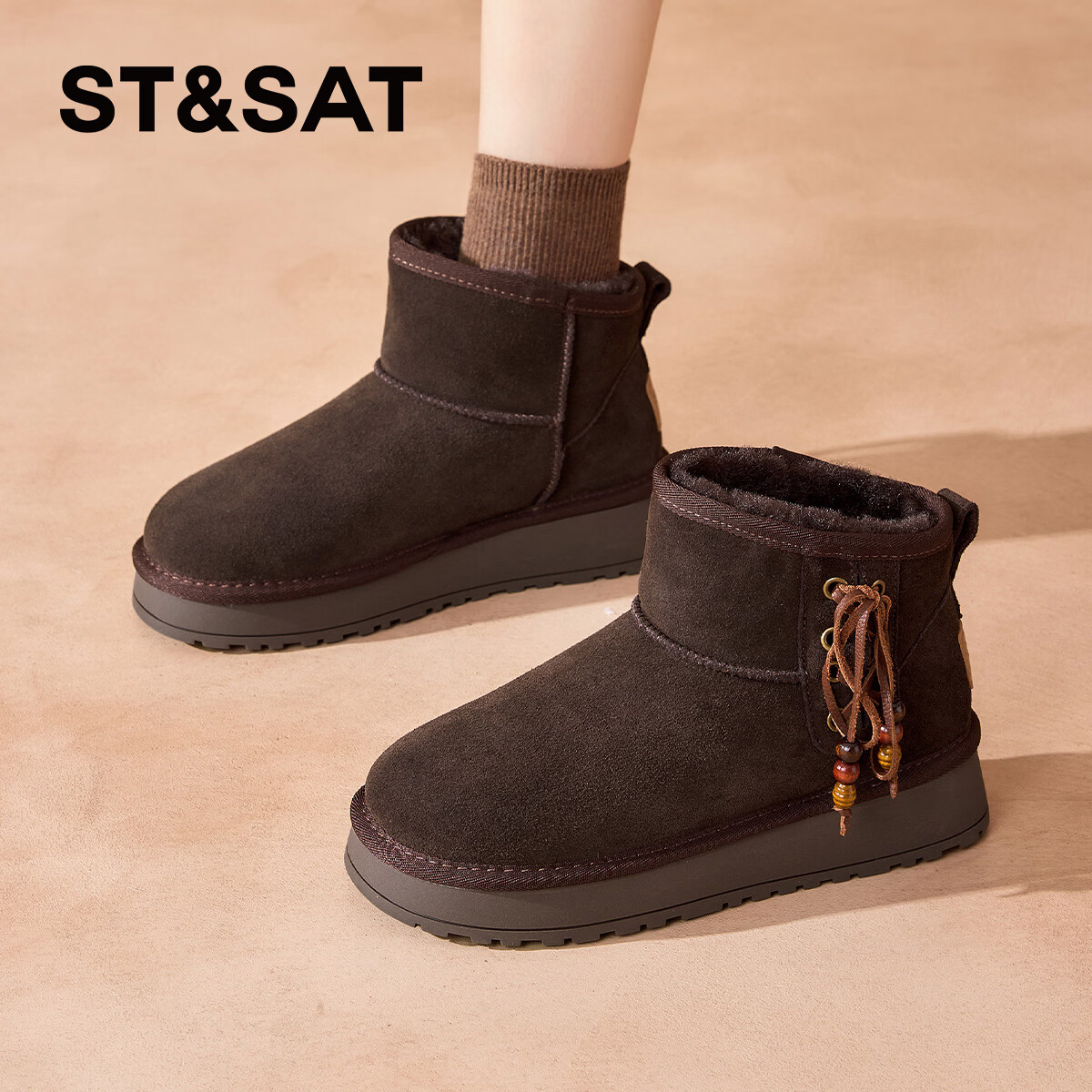 星期六厚底雪地靴女款2025新款冬季短靴加绒加厚保暖东北面包鞋靴 咖啡色 【牛剖层皮革】 38