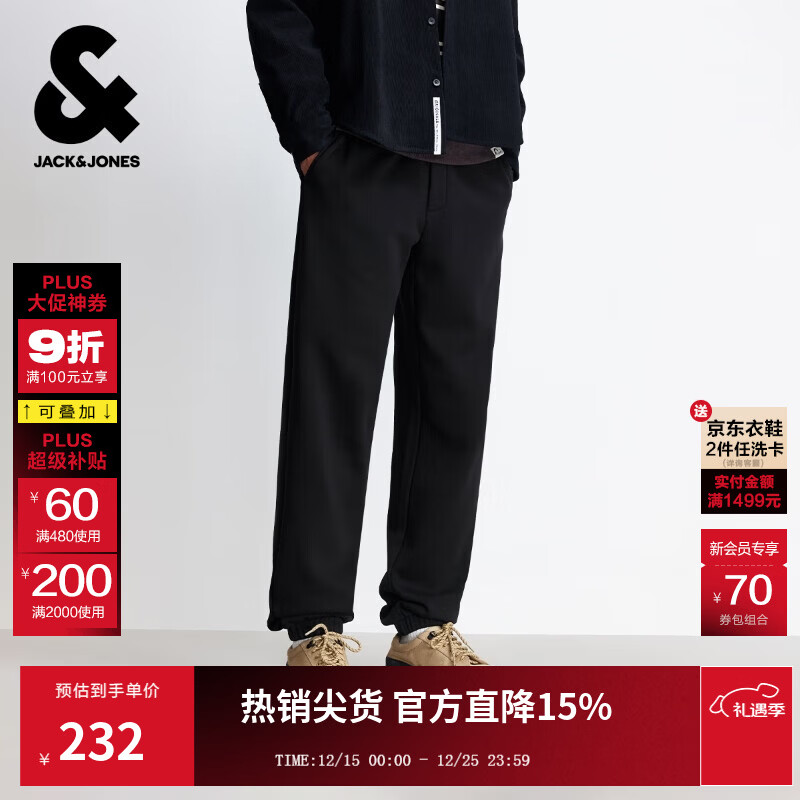 杰克·琼斯（JACK&amp;JONES）男装25年秋冬季加绒裤男士加厚卫裤束脚松紧腰抽绳运动休闲长裤子 E43纯黑色 33 180偏大,建议拍小一码