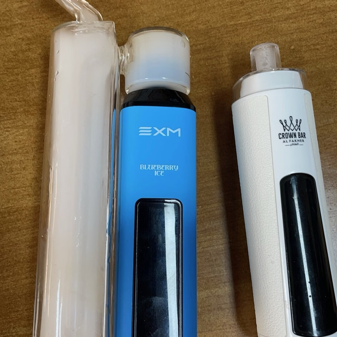 阿拉伯水烟全套酒吧阿尔法赫水烟KTV单管AIFakher水烟筒 乳白色 找客服下单