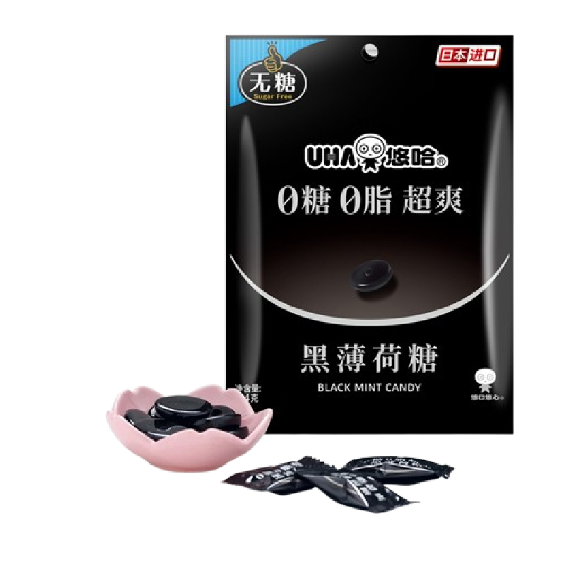 悠哈UHA悠哈0糖0脂超爽黑薄荷糖日本進口味覺糖無糖薄荷糖 悠哈黑薄荷糖74g*6袋