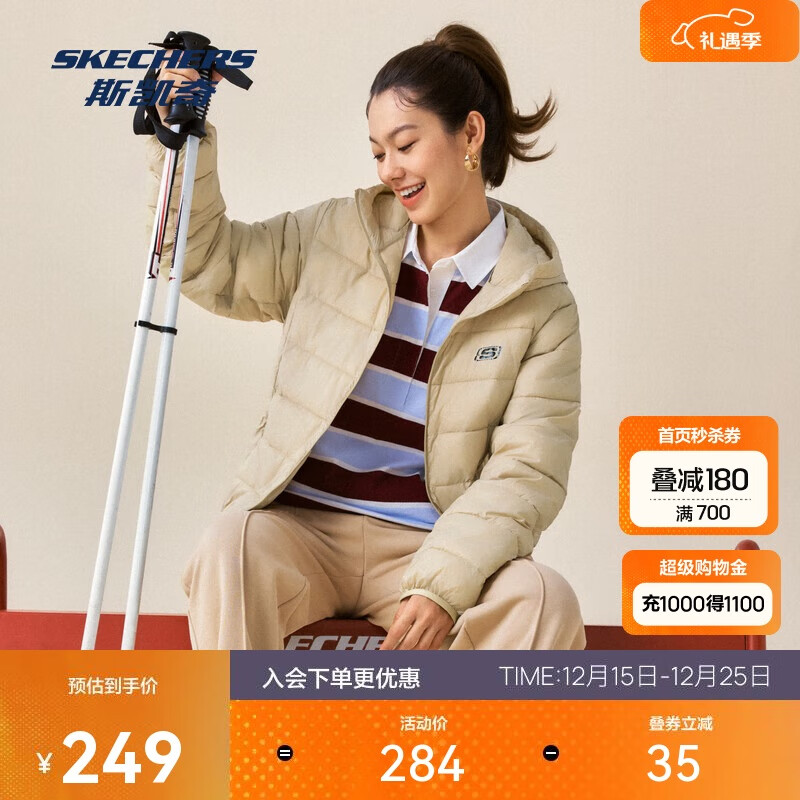 斯凯奇梭织裥棉连帽外套休闲百搭L425U088