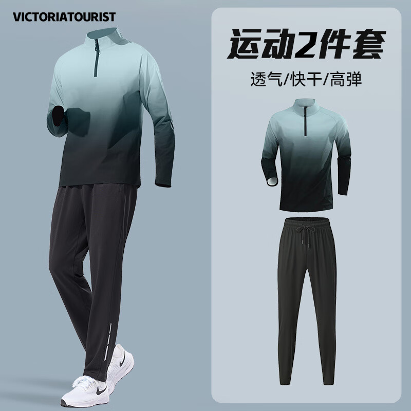 ���ڲ�����VICTORIATOURIST�˶���װ�ﶬ�ܲ����������ѵ����������ë������н��������װ 126Ԫ