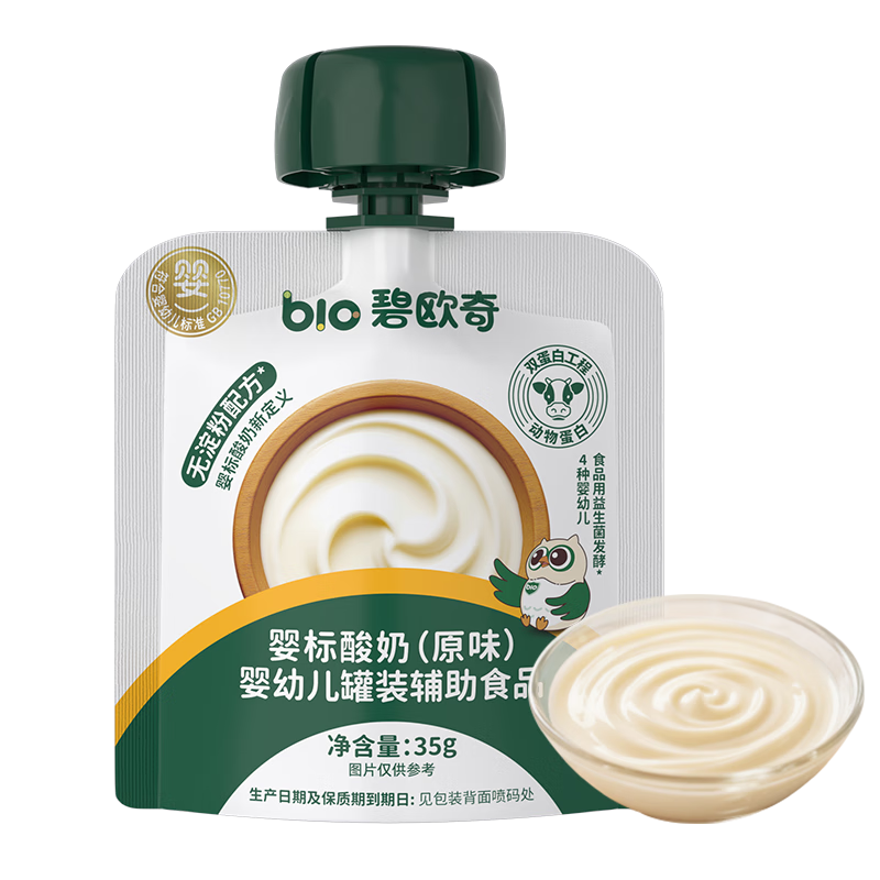 ��ŷ�� Ӥ�곣������ԭζ 35g 4.9Ԫ(�����ã�