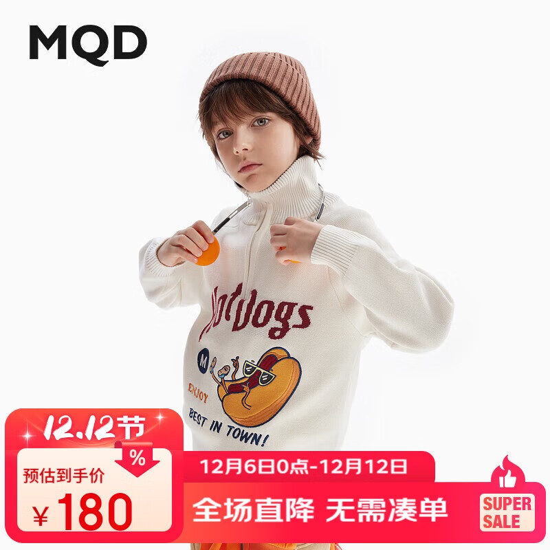 ٣MQDͯë24ﶬ¿ײɫ֯ѧԺ籣ů 566.8Ԫ4(141.7Ԫ/)