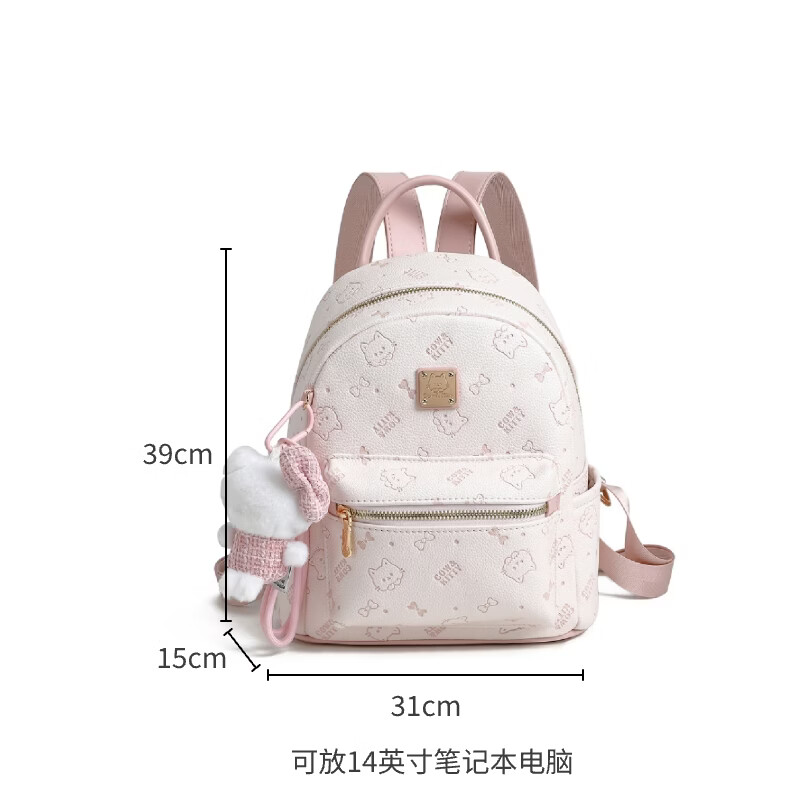 ���ڲ�����COW&KITTY�����ɰ�˫���Ů2025�¿�����С�ڿɰ�����ֵ���ѧ��������ˮ ӣ���ۡ���ſ� ��װ14����ԡ����µ��͹Ҽ��� 116.9Ԫ