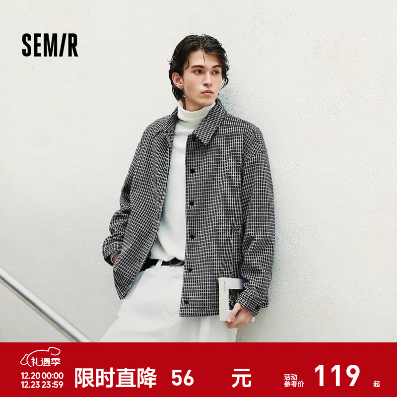森马（Semir）夹克男格纹绒感雪尼尔牛仔外套冬季棉服宽松教练服复古时尚潮 原色牛仔98101 S