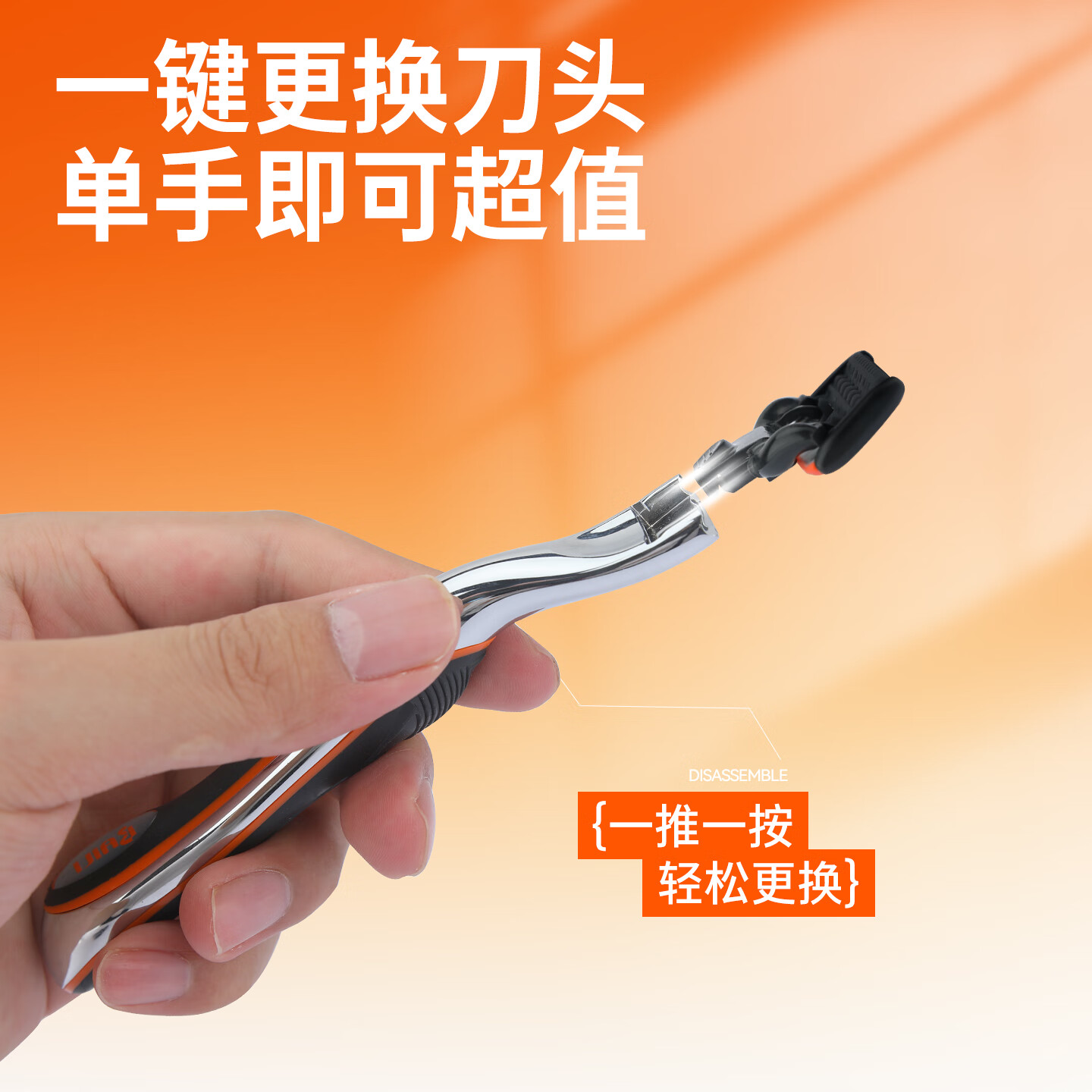 百利君威手动剃须刀手动刮胡刀手动刀头刀片剃须刀老式剃须 【进阶配件版】1柄3刀头+剃须泡248ml+挂钩