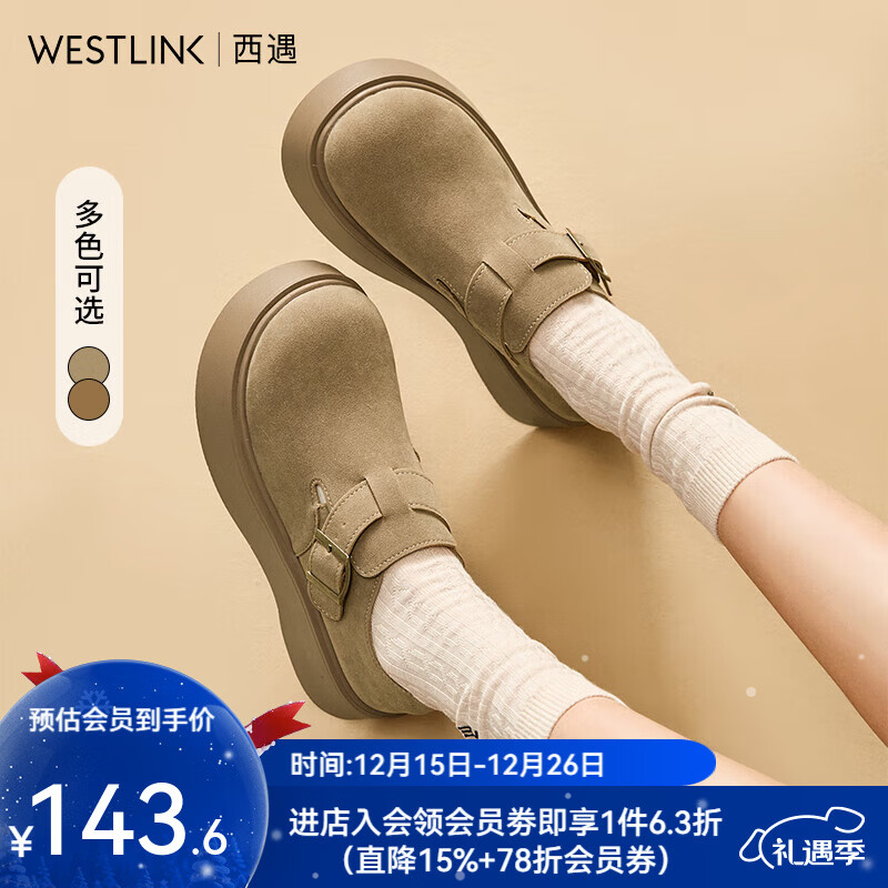 ������ײ���ЬŮ2025�¿��ȫ��һ�ŵ�����ЬС�������ߵ�Ь ����ɫ 35 (225) 84.27Ԫ