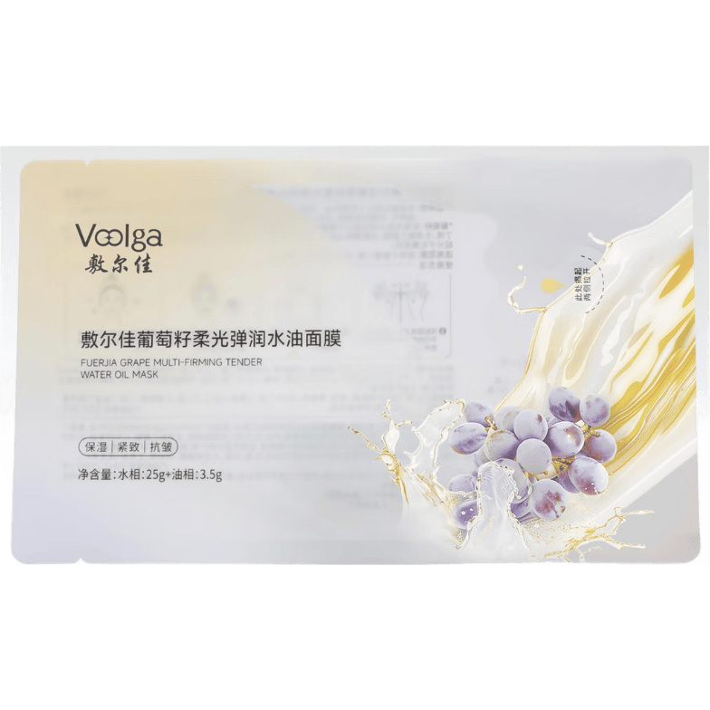 敷尔佳 葡萄籽柔光弹润水油面膜 1片【试用装】 保湿抗皱紧致淡纹