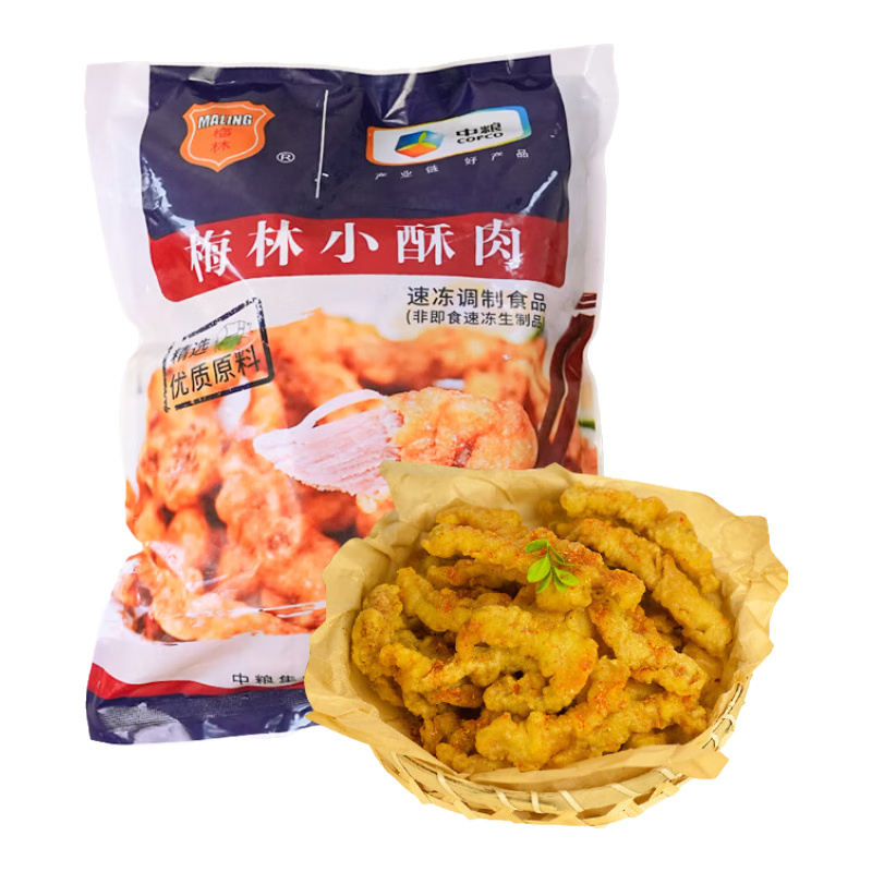 梅林猪肉小酥肉 火锅食材油炸小吃空气炸锅食材川味小酥肉 小酥肉200g*4袋