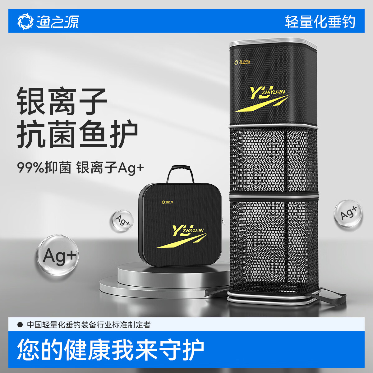 ��֮Դ�㻤�ٸɼӺ�Ϳ���ڿӵ��䷽�η���������31cm 2.5m �ڽ� 65.8Ԫ