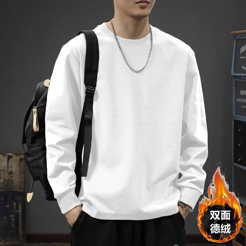 潮衫酷美式双面德绒打底衫男冬季加厚内搭保暖衣秋衣重磅大码长袖t恤男 白色(防静电) 常规 M (建议85-100斤)