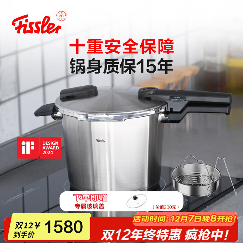 ֵ¹ζٿøѹѹȼ¯ͨ ζ졾ʿ롿 22cm 6L