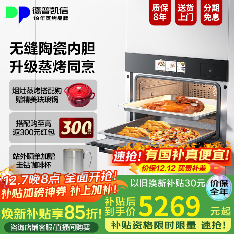 տTD55PRO޷ڵһһȫմڵAPPǿԶ⿸ըһ ޷ڵ ͬ롿TD55pro